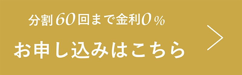 SEIKO PRESAGE プレザージュ Prestige Line SARX029 ¥121,000（税込）