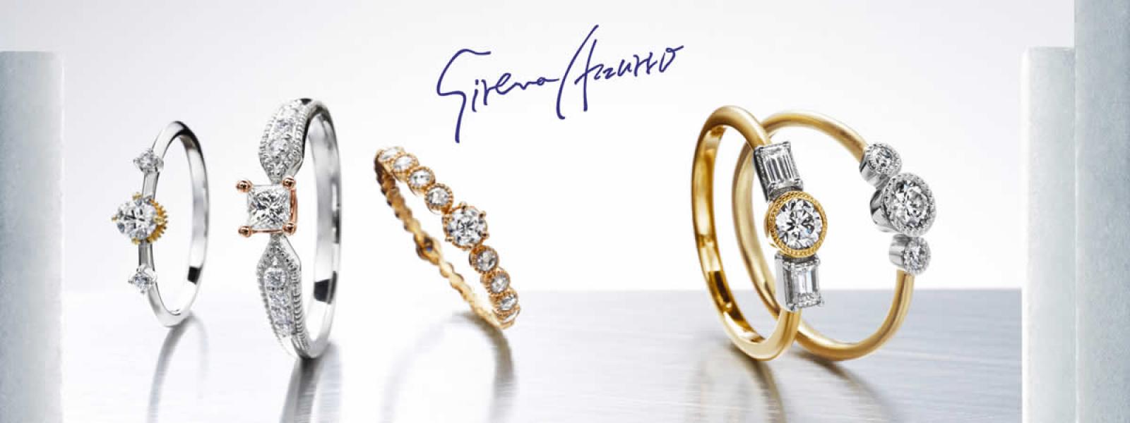 SIRENA AZZURRO