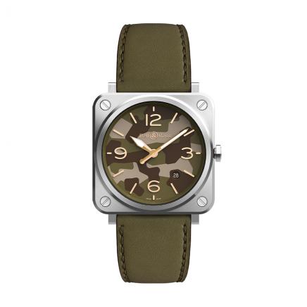 BR S GREEN CAMO　BRS-CK-ST/SCA