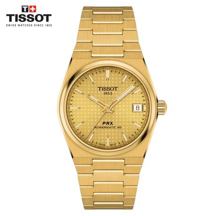 TISSOT PRX POWERMATIC 80 35MM T137.207.33.021.00