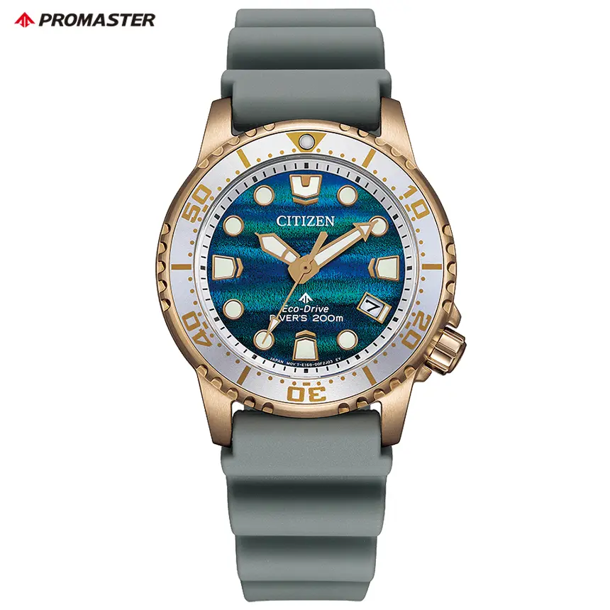 CITIZEN PROMASTER EO2023-00W