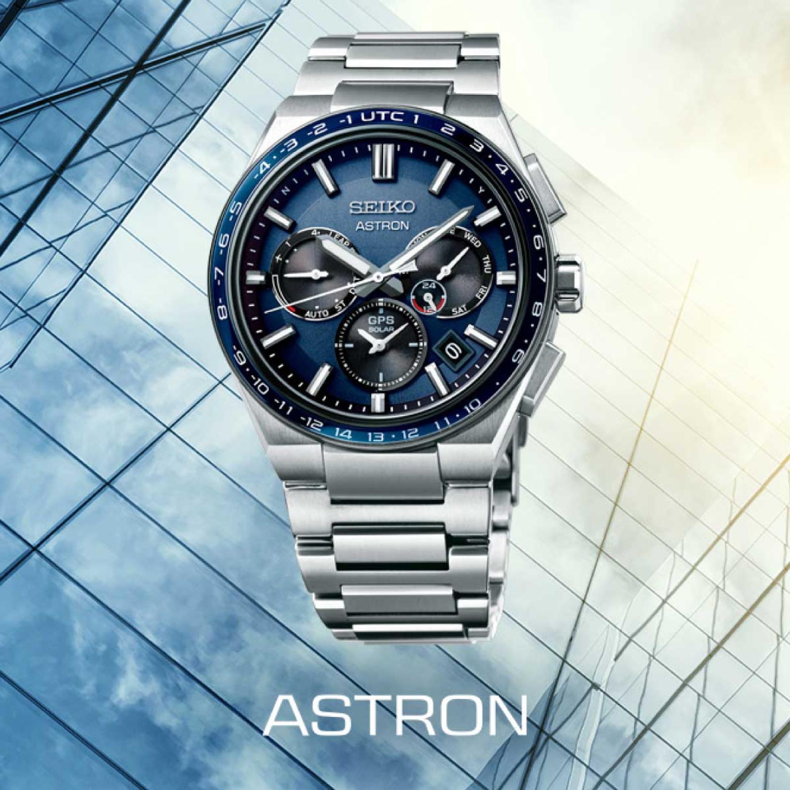 SEIKO ASTRON