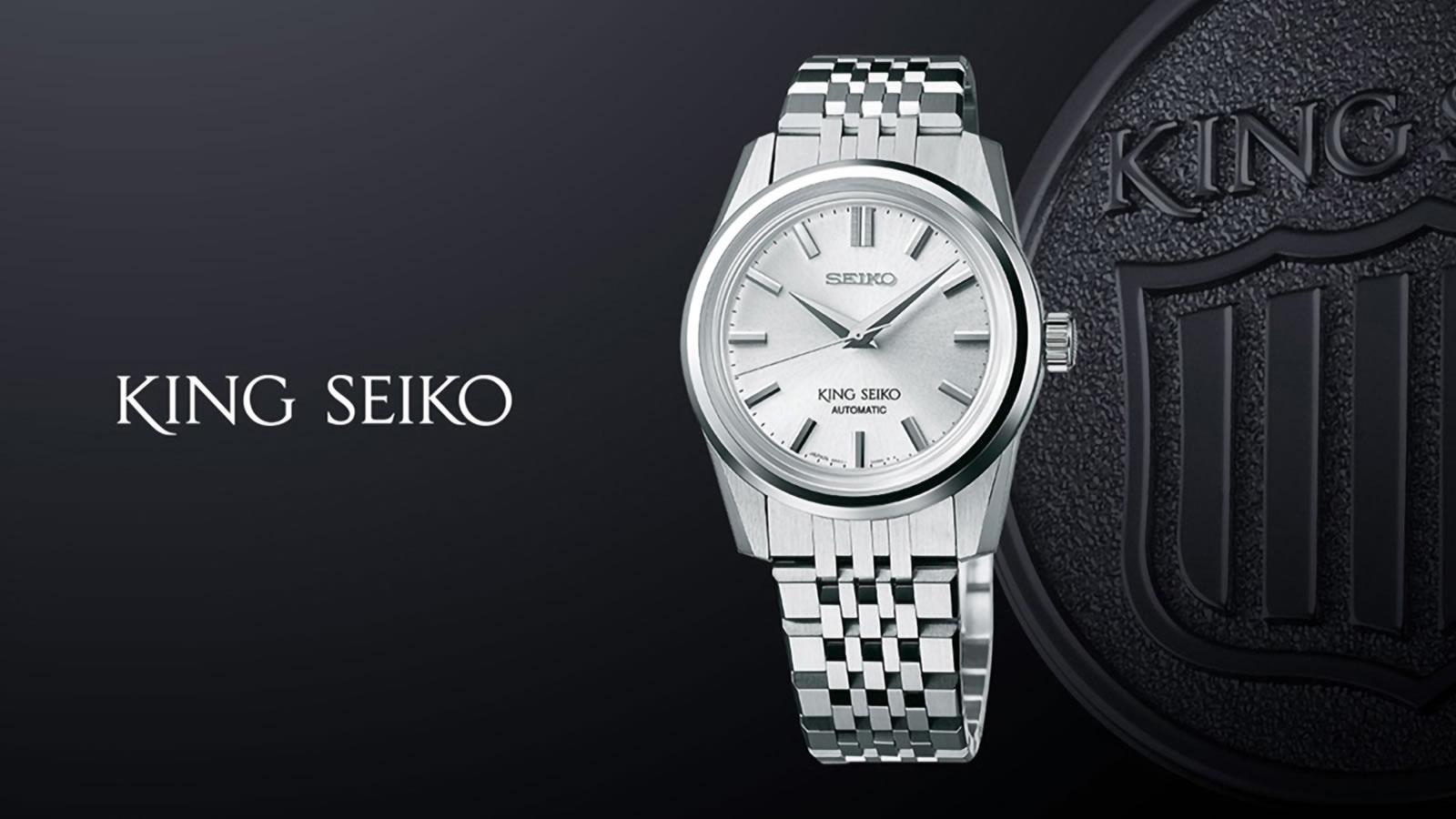 KING SEIKO