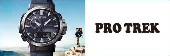 CASIO PROTREK