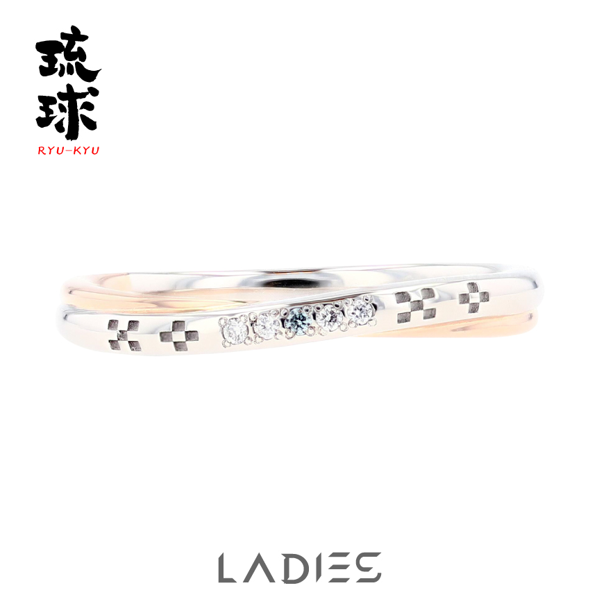 結婚指輪ニライカナイladies