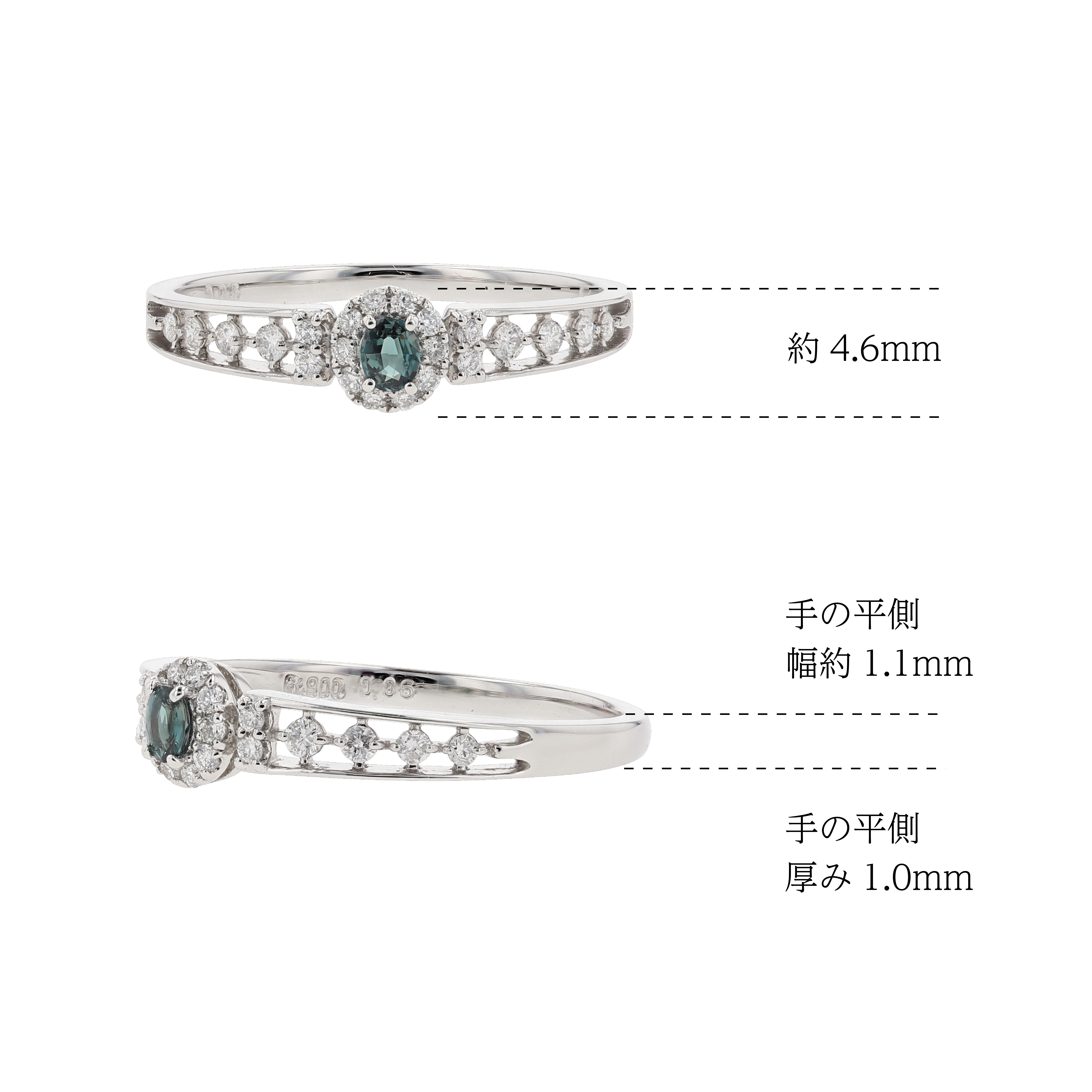 R516 PT アレキサンドライトリング | 株式会社山城時計店