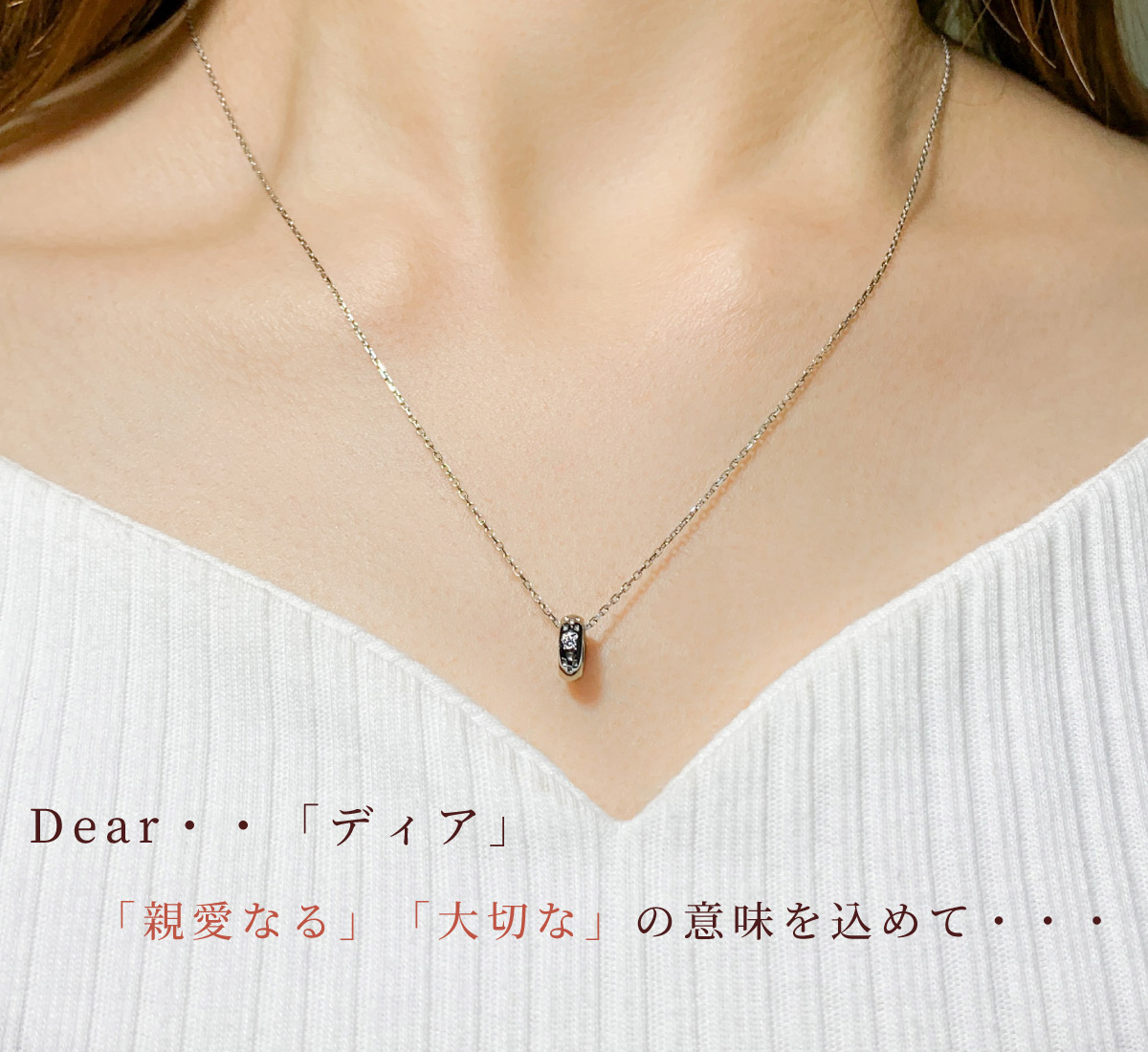 Pt900プラチナ Pt850プラチナ ミル打ち ネックレス ダイヤモンド0.219ct 1.6g ～45cm フリーチェーン レディース【美品】