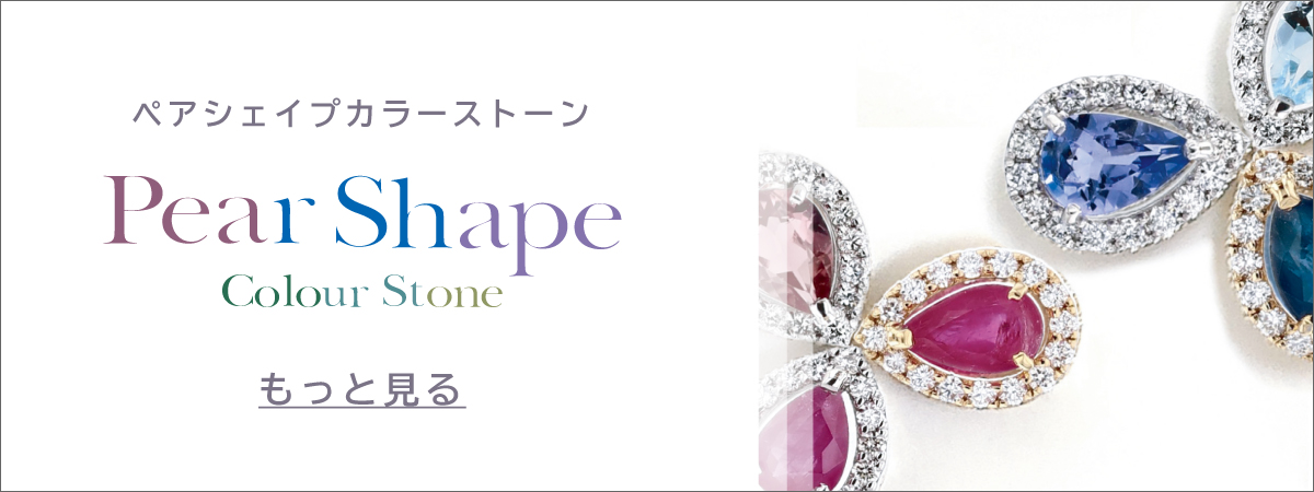 送料無料】K18ペアシェイプルビー＆ダイヤロングピアス□5567-1
