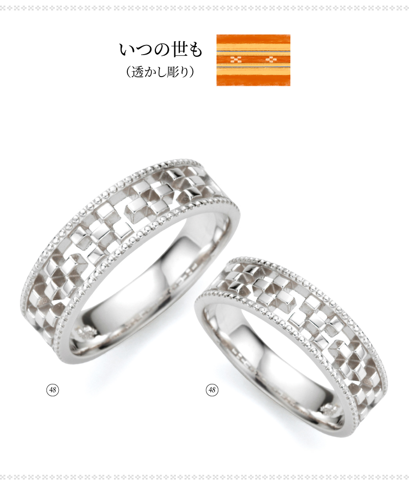 レア　恋のから騒ぎ　明石家さんま　本物！記念品　卒業記念　指輪　リング Lover's Promise