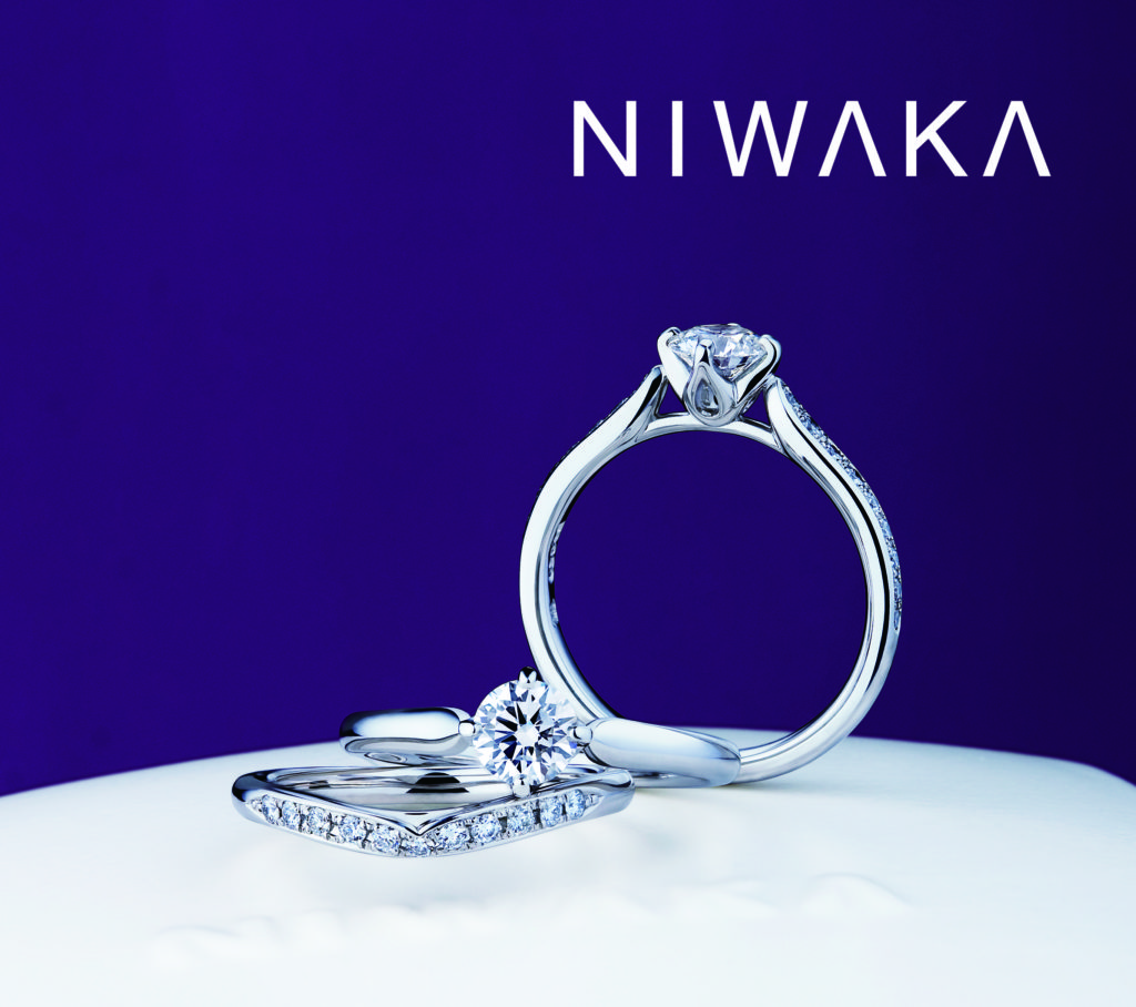 NIWAKA　婚約指輪　睡蓮