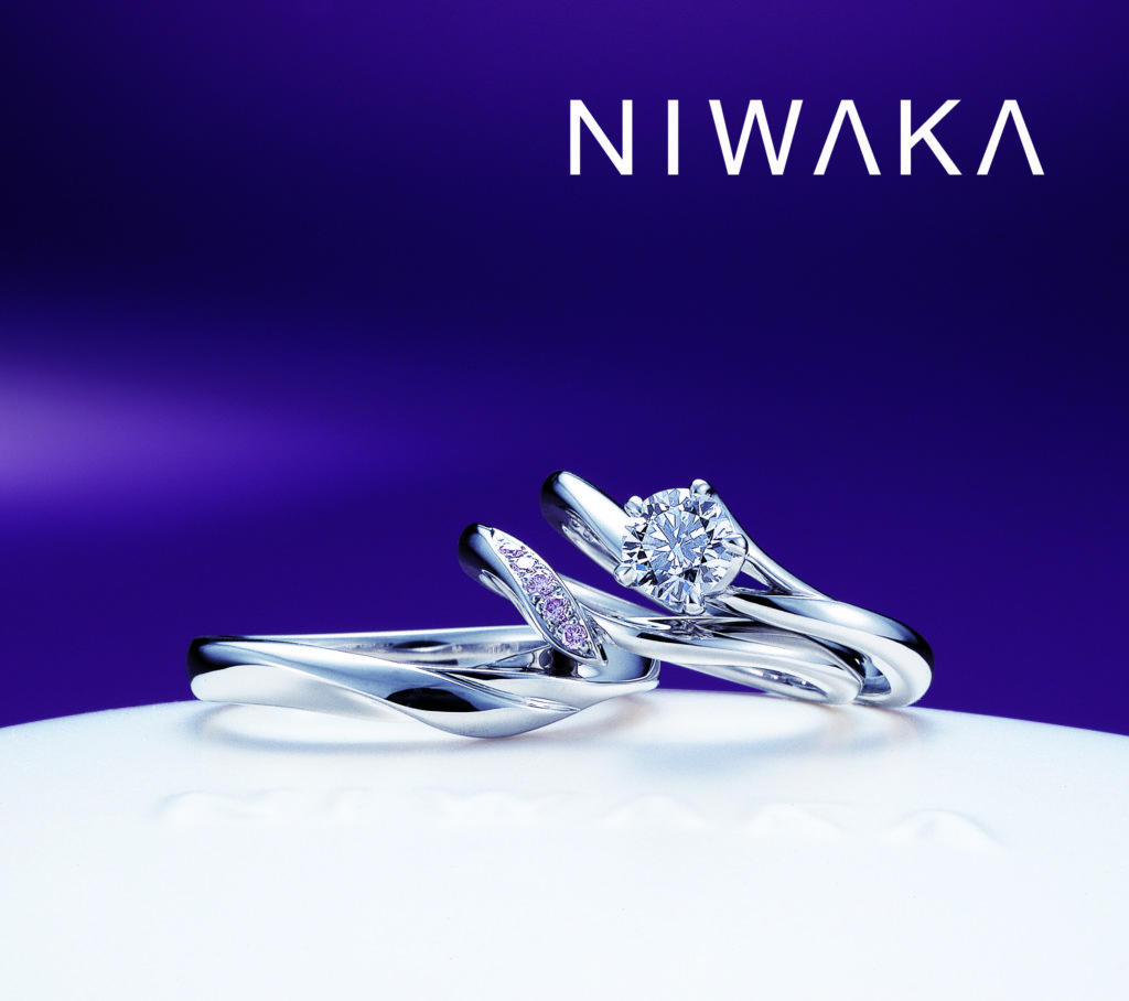NIWAKA　初桜　結婚指輪　ペアリング