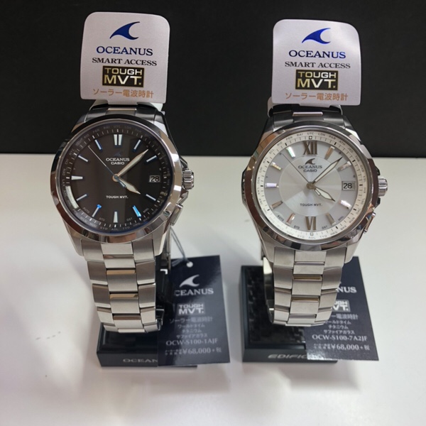 カシオ　オシアナス　時計　OCW－S100－7A2JFとOCW－S100－1AJF