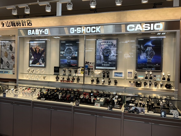 山城時計店　GSHOCK　ハンビータウン店