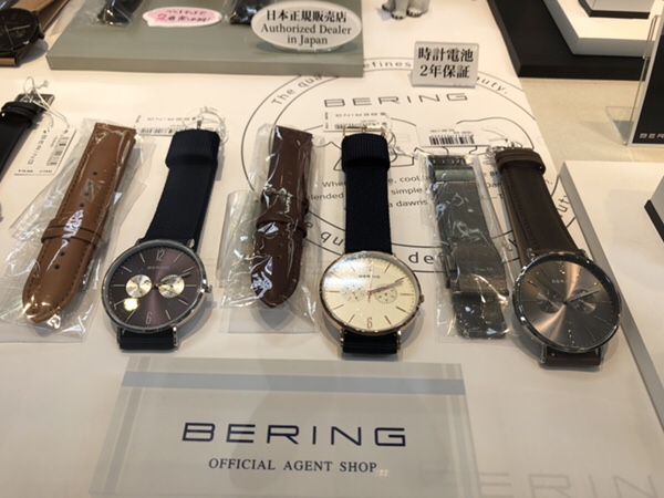 腕時計ブランド　bering　ベーリング　インスタグラム人気の腕時計