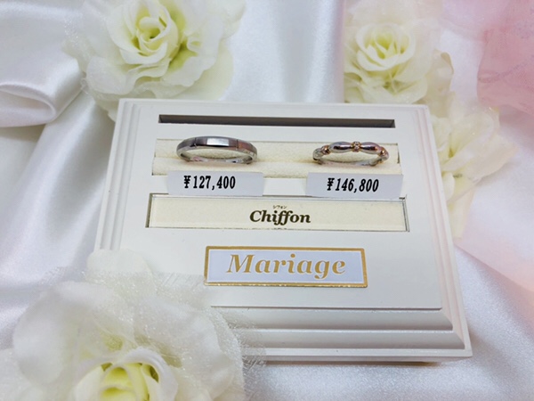 マリアージュ/ Mariageのシフォン　マリアージュ/ Mariageのシフォン