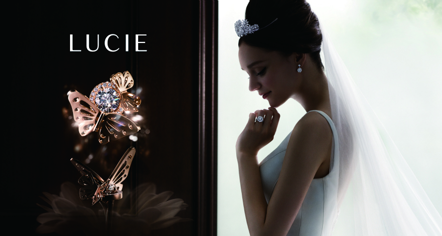 結婚指輪をはめてる花嫁　LUCIE