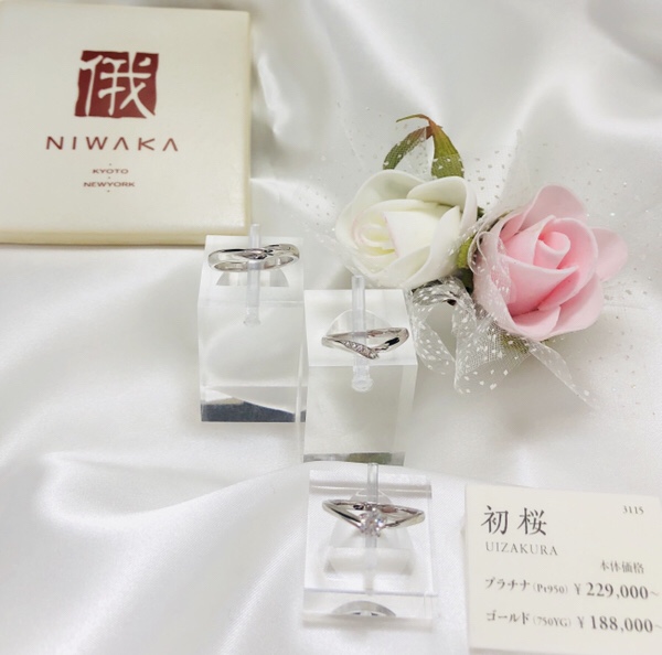 ブライダルリング　ブライダルリング「俄」初桜