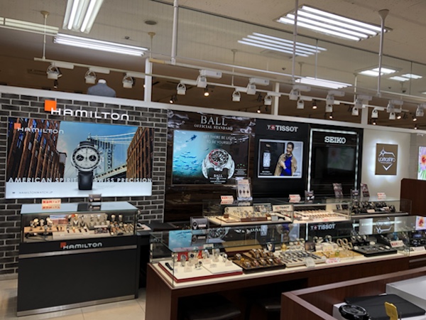 時計コーナー　山城時計店ハンビータウン店