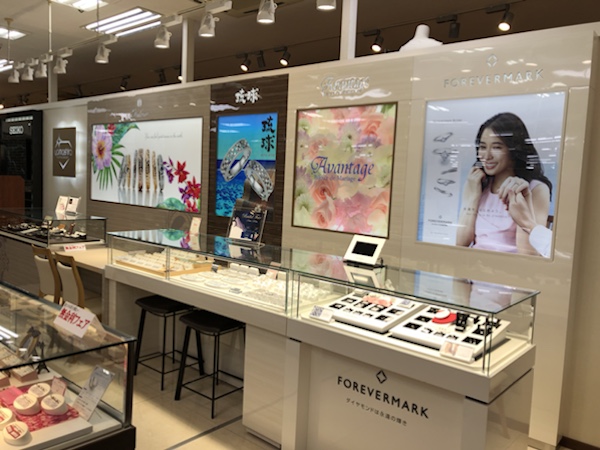 宝石コーナー　山城時計店ハンビータウン店