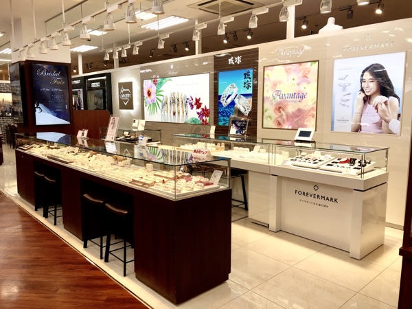 ブライダルフェア 山城時計店ハンビータウン店