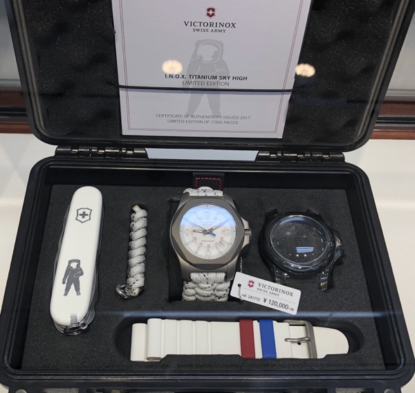腕時計　VICTORINOX I.N.O.Xシリーズ日本限定モデル　241772