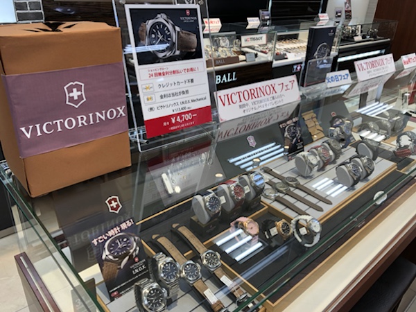 腕時計　ビクトリノックスフェア　沖縄の時計店