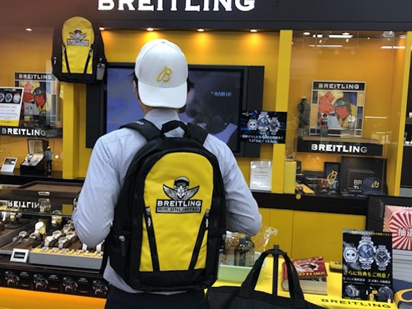 BREITLING感謝イベント&試着会