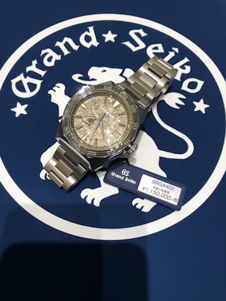 グランドセイコー　限定モデルSBGA403