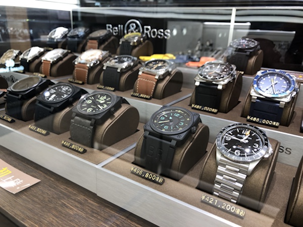腕時計　BELL & ROSS （ベル アンド ロス）