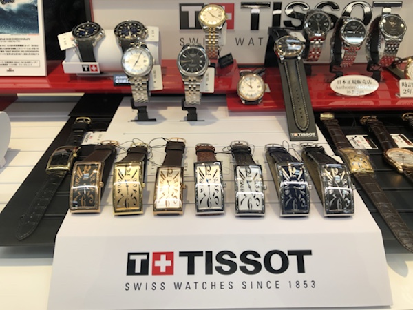 腕時計　TISSOT HERITAGE BANANA