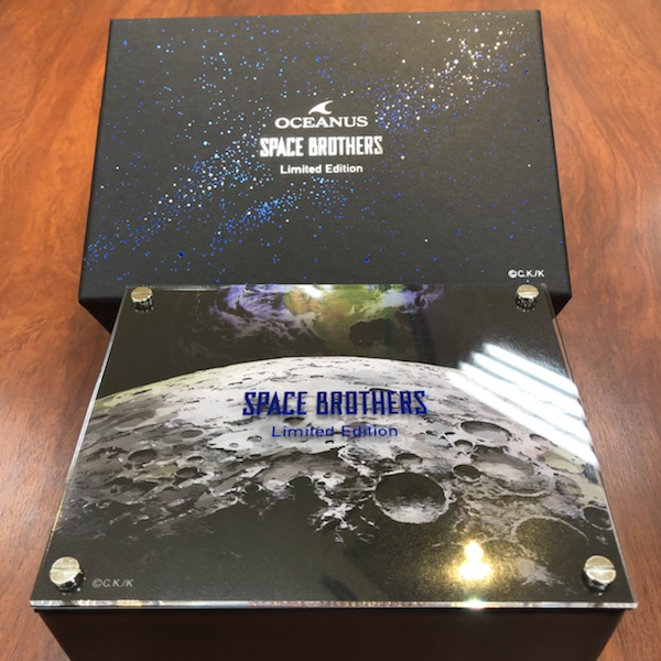 オシアナス　宇宙兄弟コラボレーションモデルOCW-G2000SB-2AJR