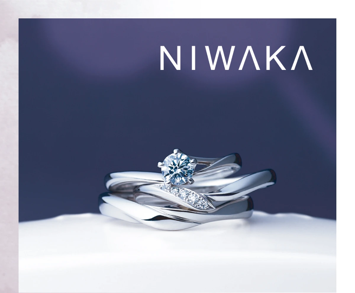niwaka