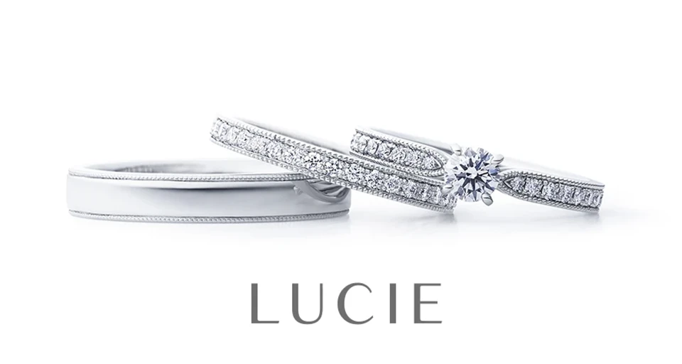 LUCIE ルシエ
