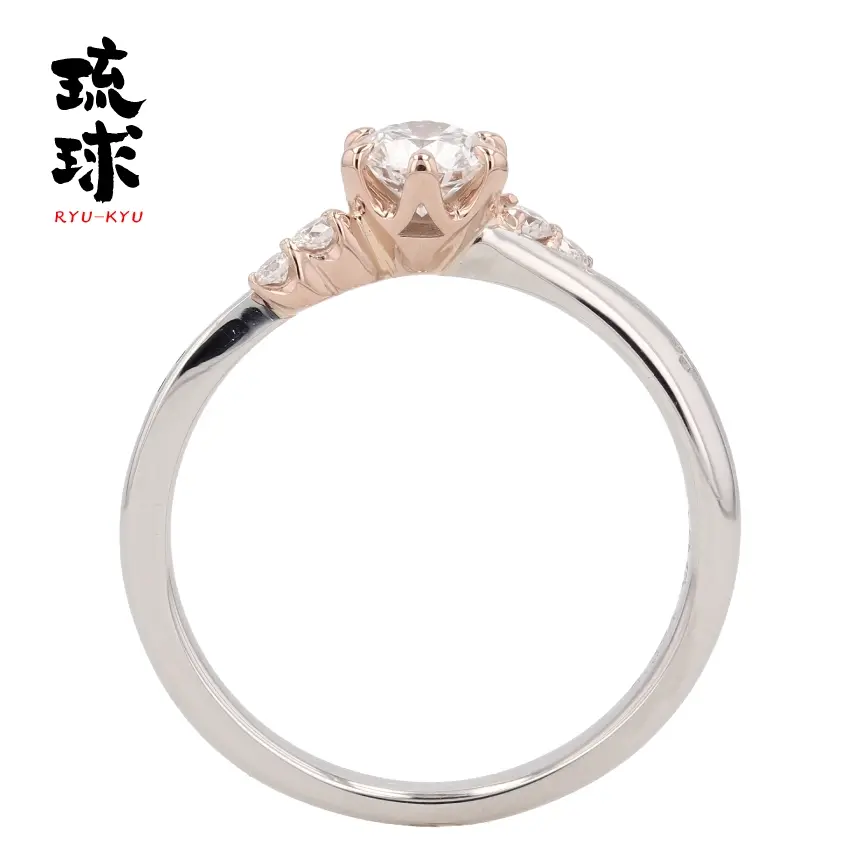 山城時計店 琉球 てぃんがーらビヨンド 婚約指輪 側面
