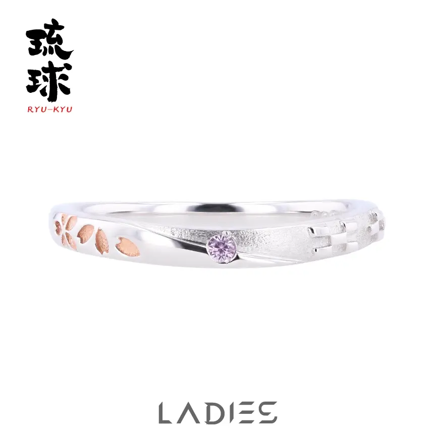 山城時計店 琉球 バンナザクラ 結婚指輪 レディース(上品なピンクサファイアを宿した桜の花びらデザイン)