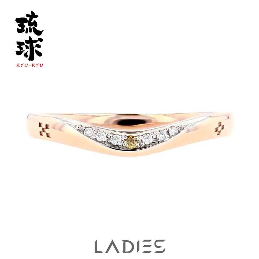 山城時計店 琉球 あがいてぃーだ 結婚指輪 レディース(カナリーイエローダイヤグラデーション)