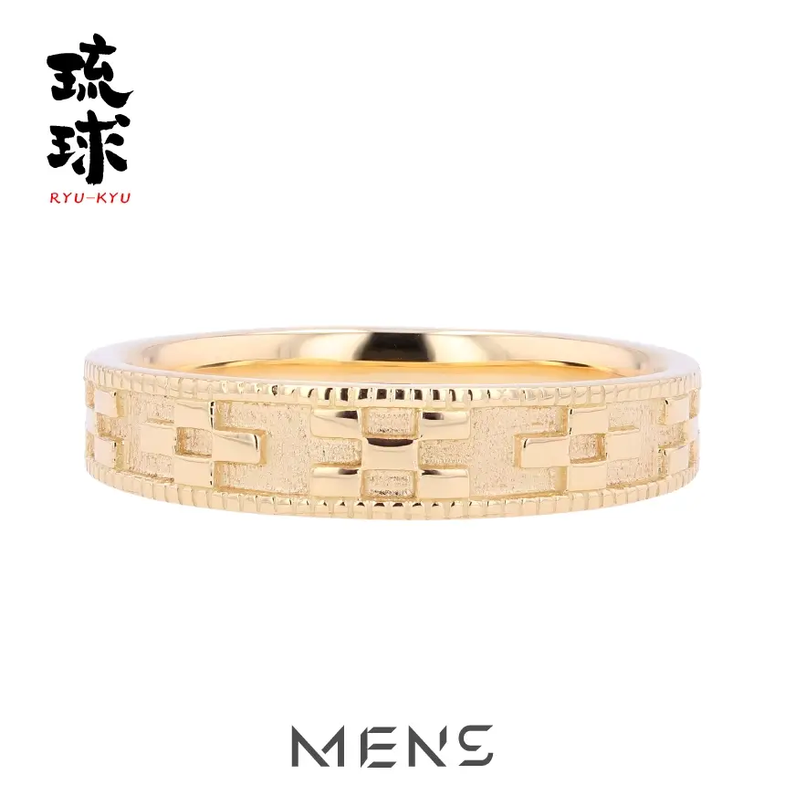 山城時計店 琉球 いつの世も・・・ 結婚指輪 メンズ(RK-25 重厚で精密なミル打ちレリーフ)