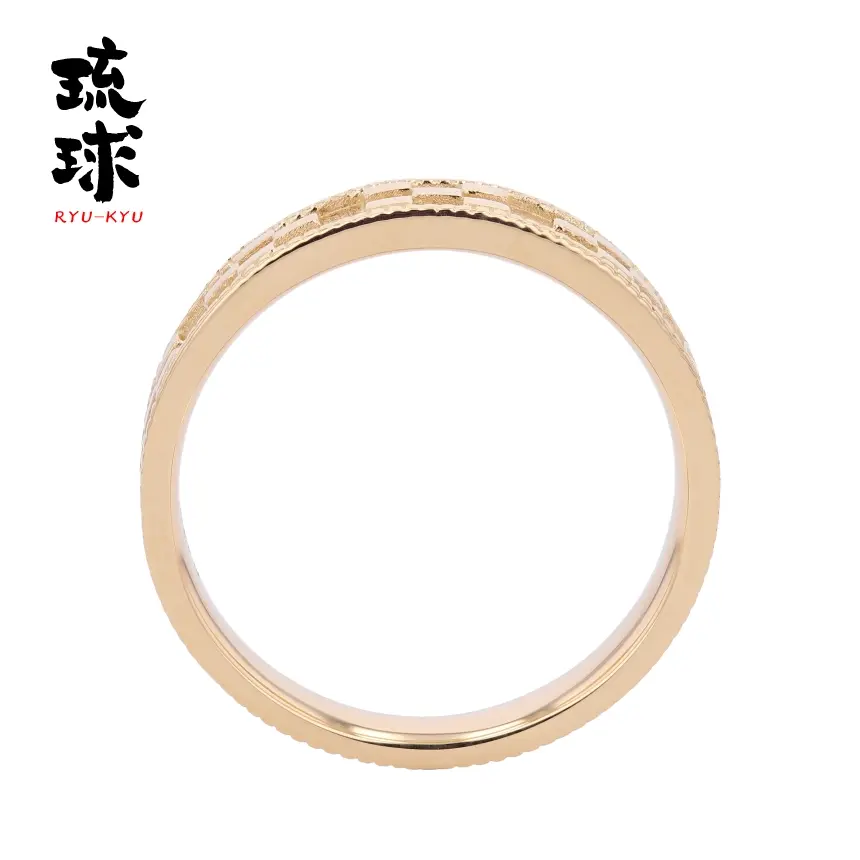山城時計店 琉球 いつの世も・・・ 結婚指輪 RK-25 K18YGリング縦ビジュアル