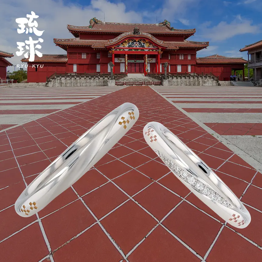 山城時計店 琉球 おもろ 結婚指輪 斜め溝に沿って流麗に走るミンサー模様ディテール