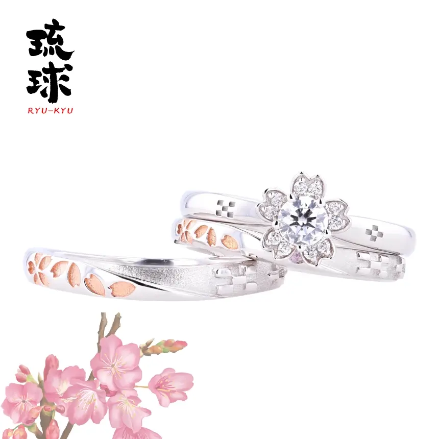山城時計店 琉球 バンナザクラ 結婚指輪 着用クローズアップ1