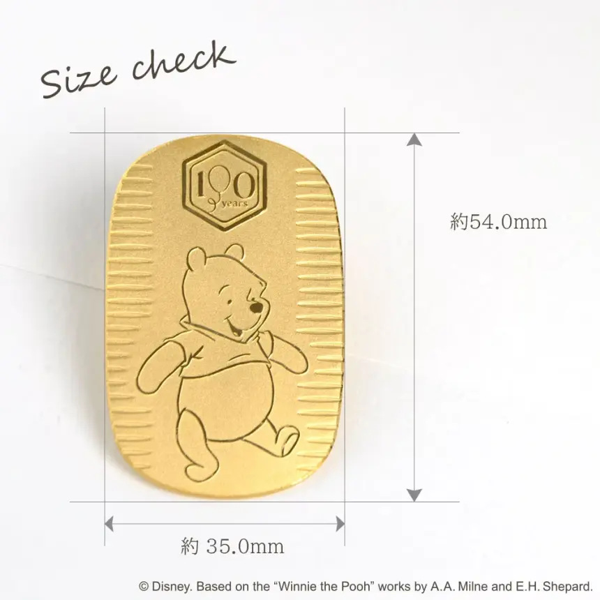 くまのプーさん / 小判 100周年 純金 20g | 株式会社山城時計店
