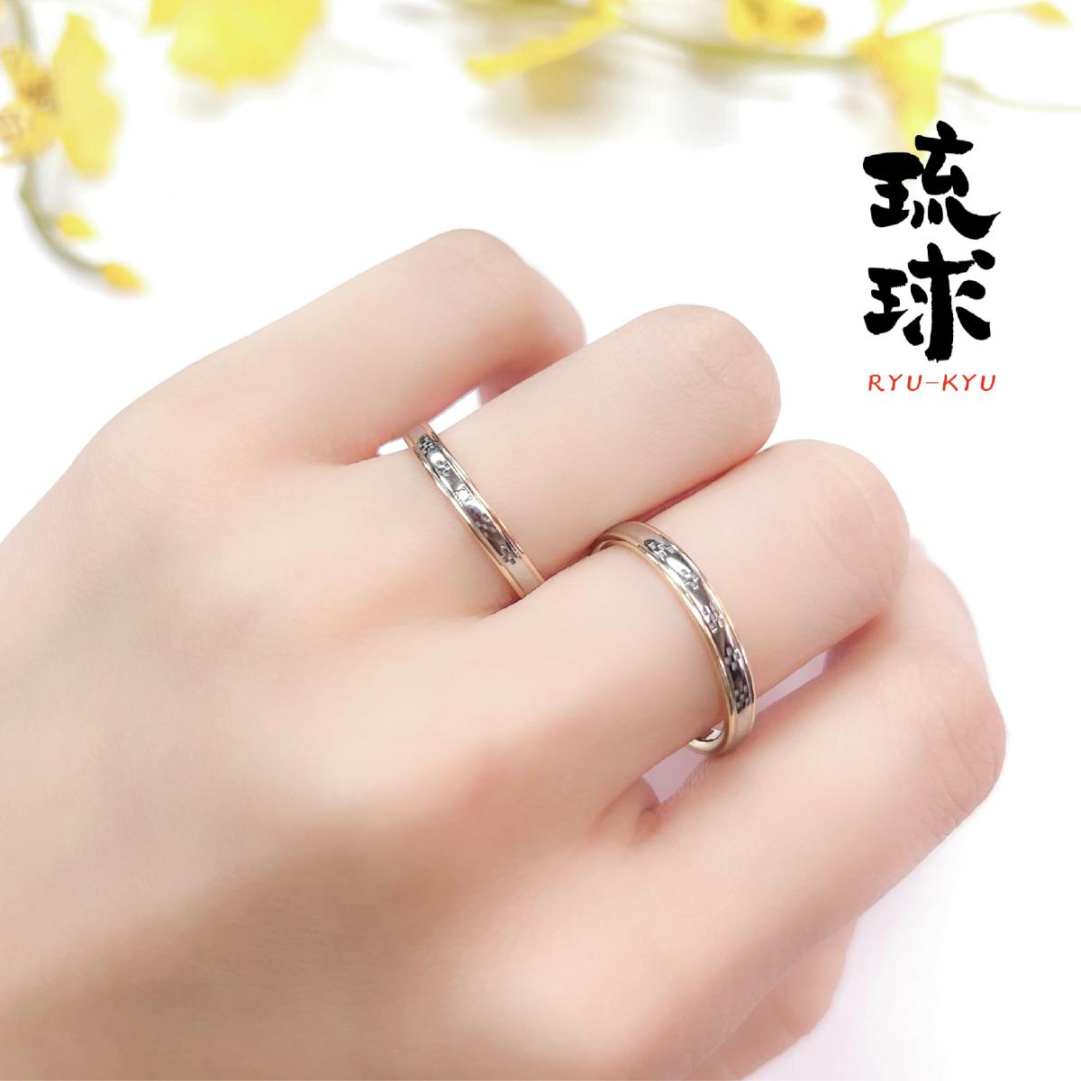 琉球 かふー 結婚指輪｜幸せを運ぶ「果報」の種、一粒ダイヤの純愛
