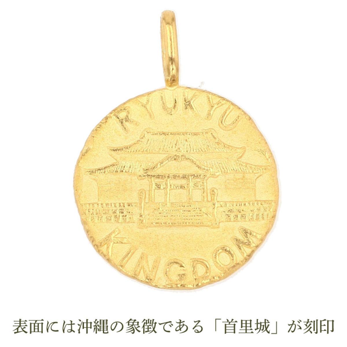 純金』琉球メダリオン メダルタイプ|ネックレス|株式会社山城時計店