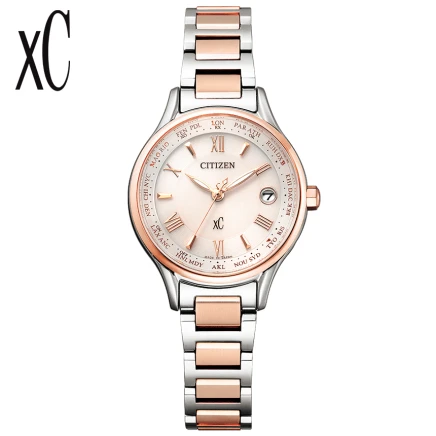 EC1165-51W