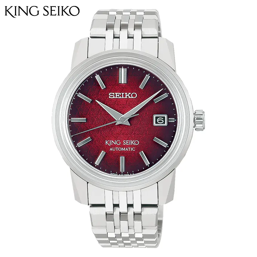 KING SEIKO SDKA011
