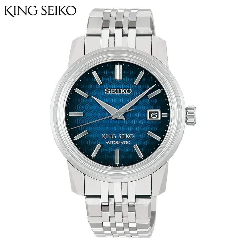 KING SEIKO SDKA013