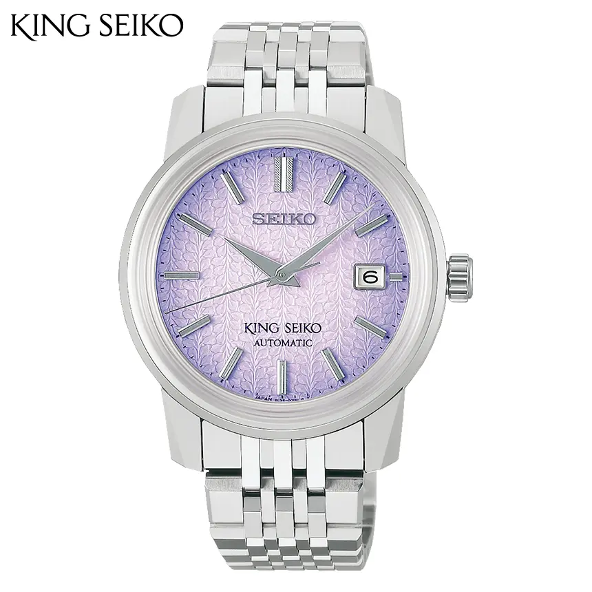 KING SEIKO SDKA015