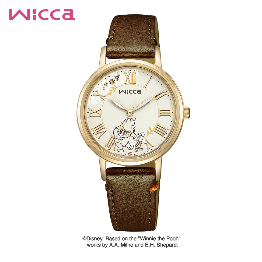 wicca Winnie the Pooh KP5-123-90