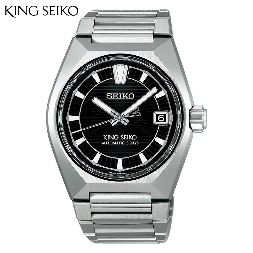 King Seiko VANAC HKF003J