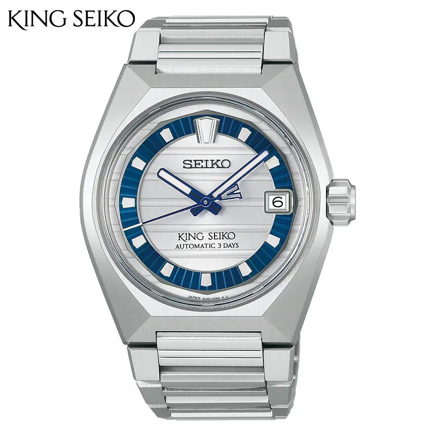 King Seiko VANAC HKF004J